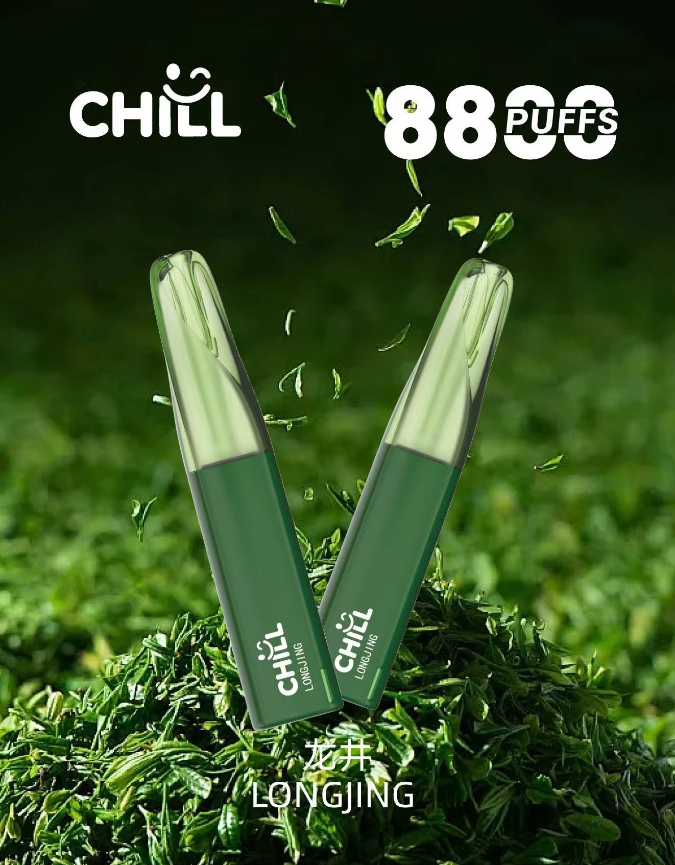 CHILL